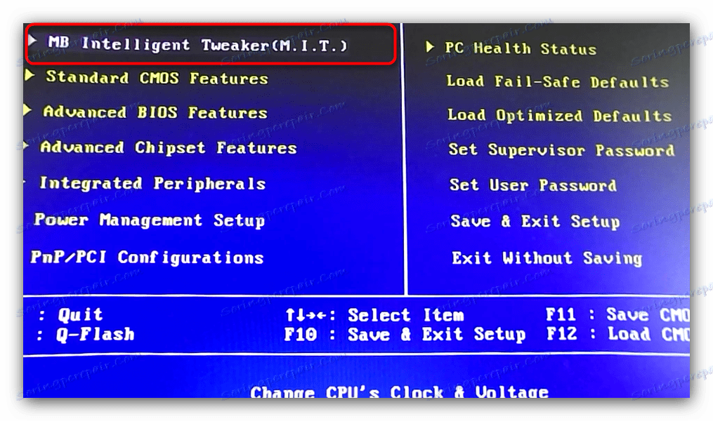 Въведете tweaker за овърклок в BIOS на дънната платка Gigabyte