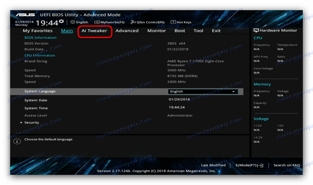 Влезте в AI Tweaker в ASUS Prime UEFI BIOS