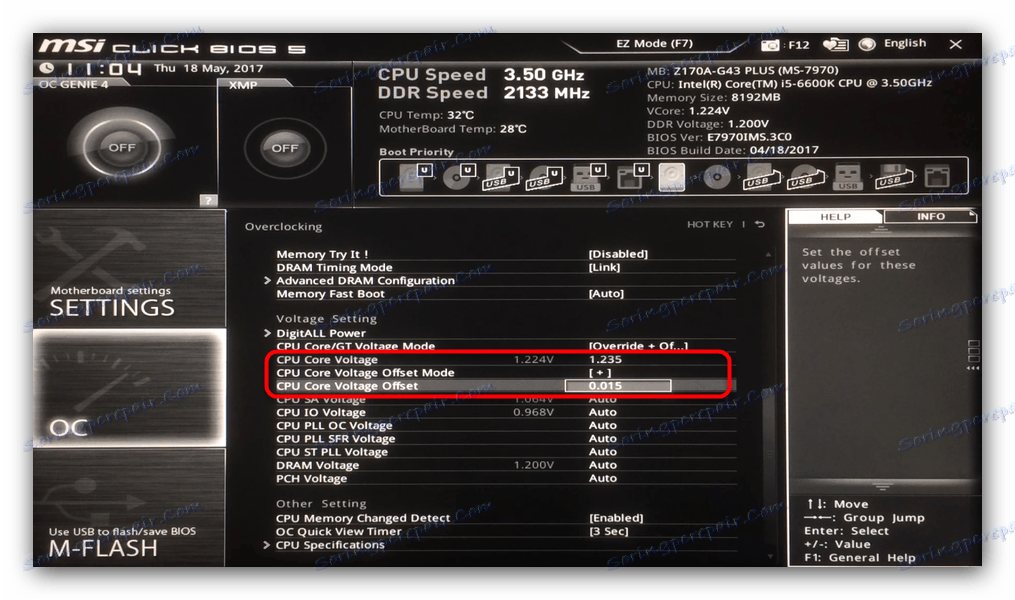 Настройки на режима на плаваща мощност на процесора на MSI борда