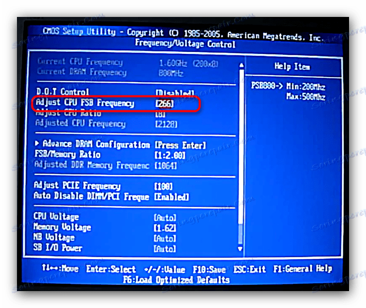 Задайте честотата на автобуса в BIOS борда на MSI