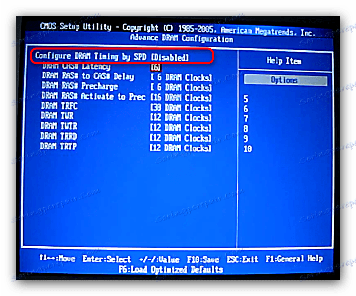 Задайте времена на RAM в MSI BIOS
