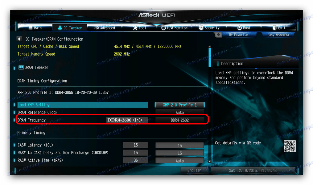 Изберете честотата на RAM на дънната платка на AsRock