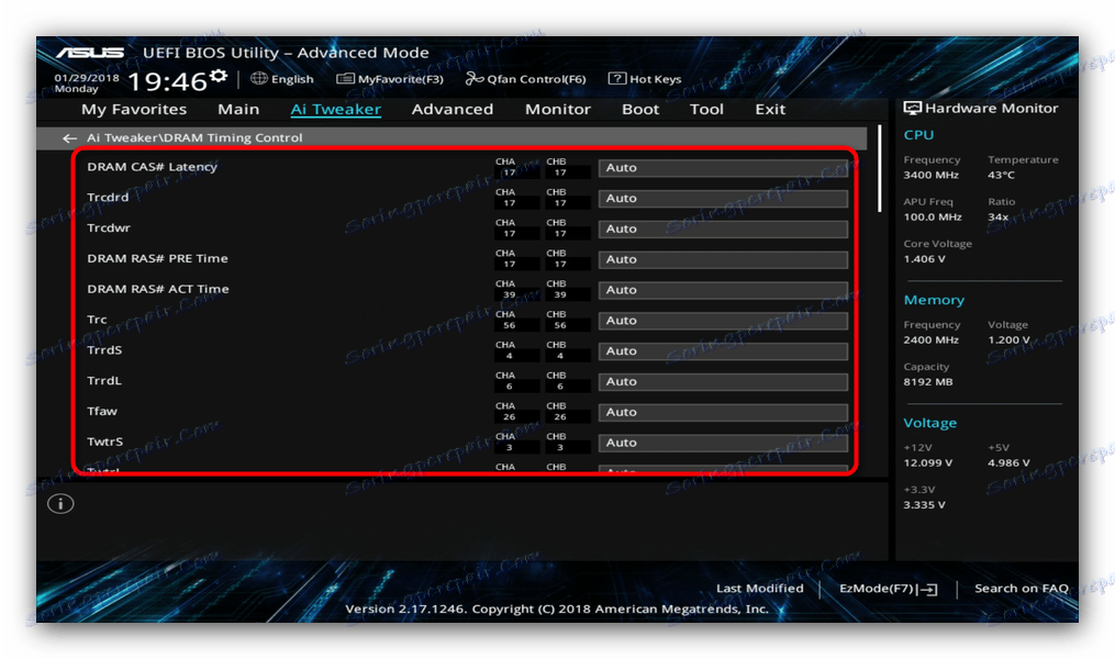 Конфигурирайте таймингът на паметта в UEFI BIOS на ASUS Prime