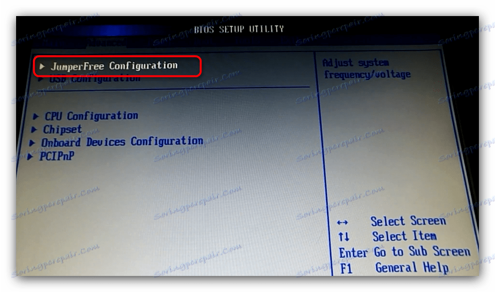 Отидете на Advanced JumperFree в ASUS BIOS