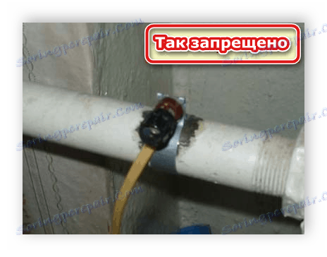 Неправилно свързване на заземяващия кабел