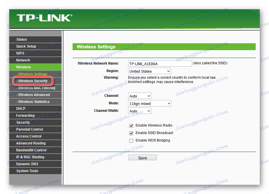 Преход към настройките за защита на маршрутизатора на TP-Link