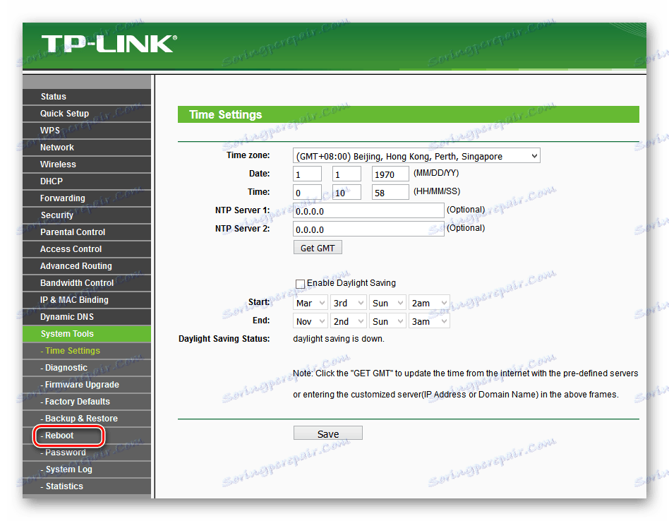 Як поставити пароль на роутер TP-Link