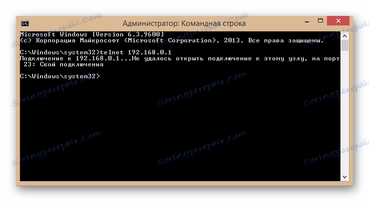 Не вдається підключити telnet