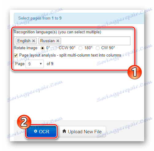 Nastavenie a spustenie rozpoznávania textu z PDF v online službe NewOCR