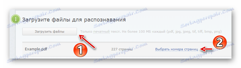 Rozpoznávanie textu z dokumentu PDF v službe online ABBYY FineReader Online