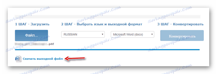 Sťahovanie výsledkov rozpoznávania textu z PDF z online bezplatnej online služby OCR