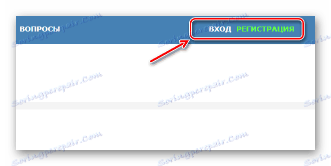Vytvorenie účtu v on-line službe Free Online OCR