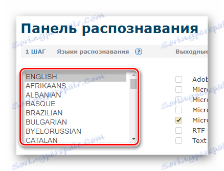 Určenie jazykov zdrojového dokumentu na rozpoznávanie textu vo formáte Free Online OCR