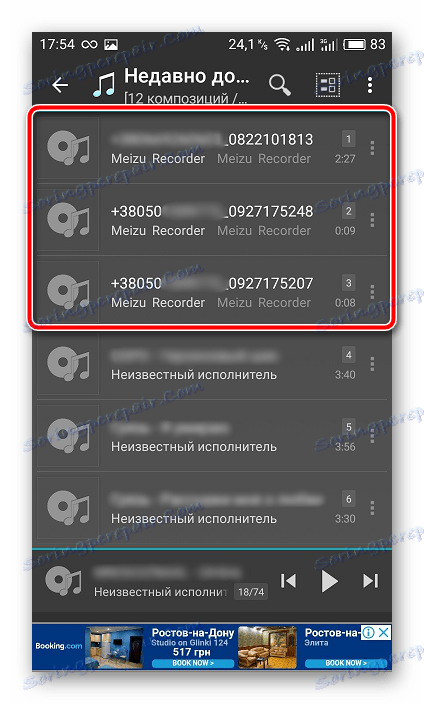 Sporočite datoteke v predvajalniku Android
