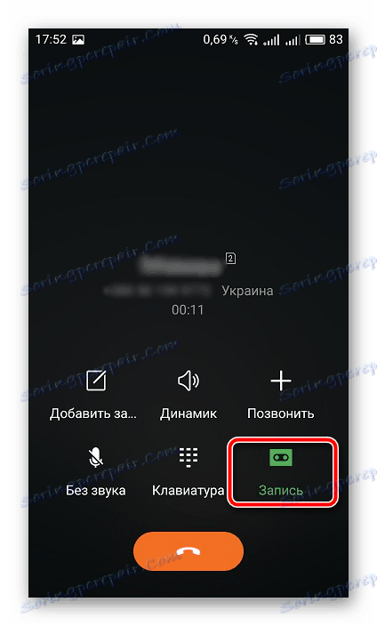 Snemanje aktivnih klicev v sistemu Android