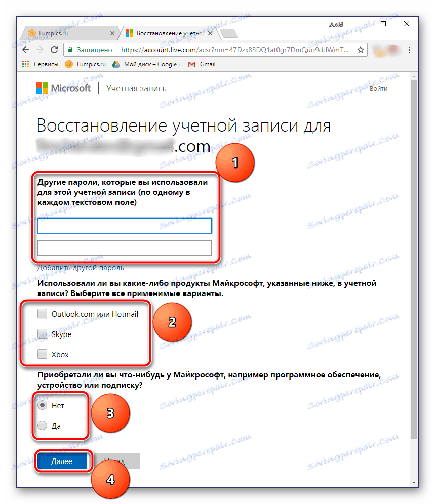 Pokračovanie formulára obnovenia účtu v programe Outlook