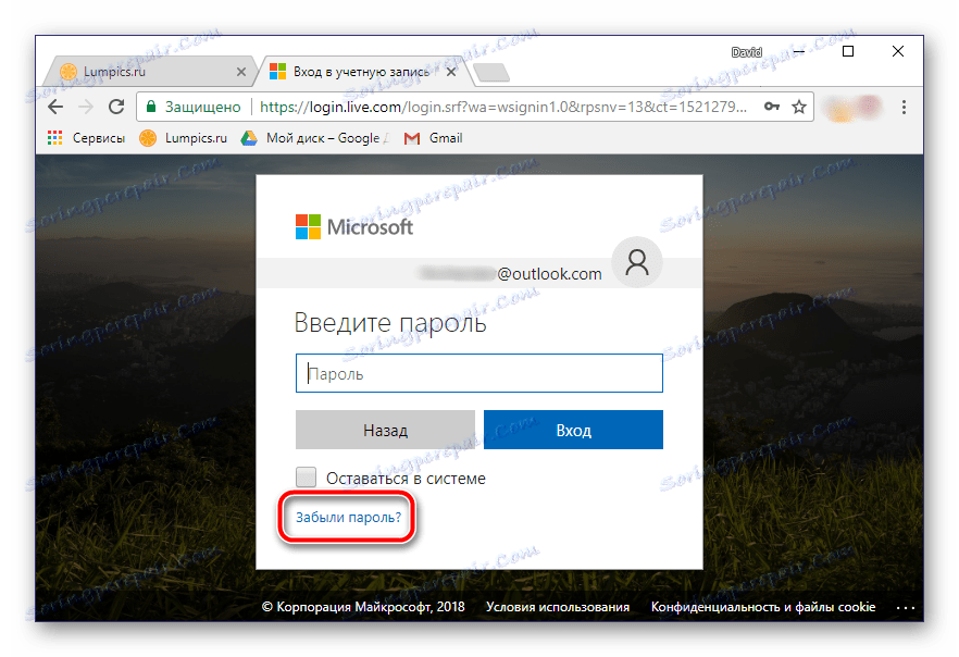 Tlačítko Zabudnuté heslo v programe Outlook