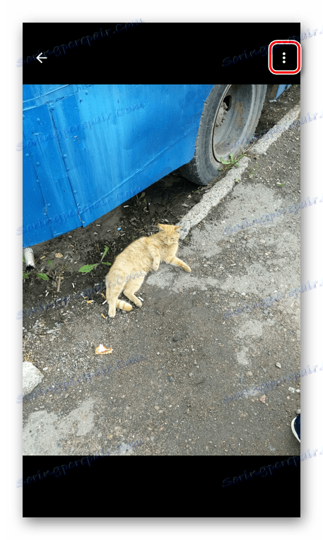 Извикване на контекстното меню в Google Фото