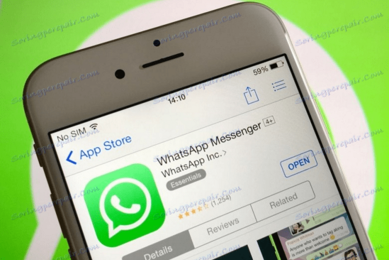 WhatsApp за инсталиране на iOS приложението клиентско послание на iPhone