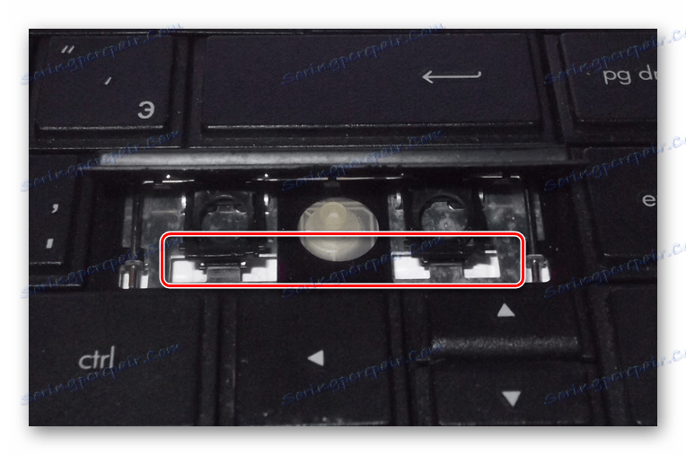 استخراج یک کلید گسترده در لپ تاپ