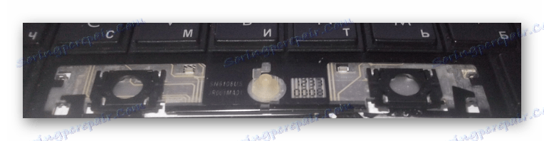 حذف شکاف در لپ تاپ