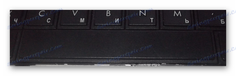 شکاف در لپ تاپ موفقیت آمیز است