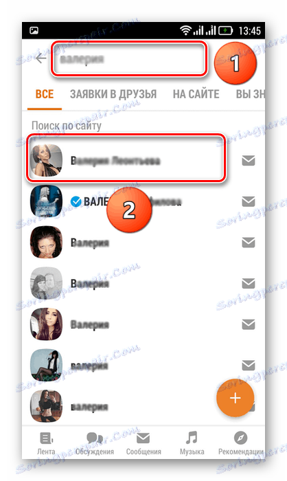 برای یک فرد در برنامه Odnoklassniki جستجو کنید