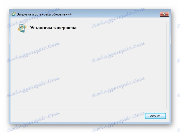 تکمیل نصب KB2966583 با نصب به روز رسانی مستقل