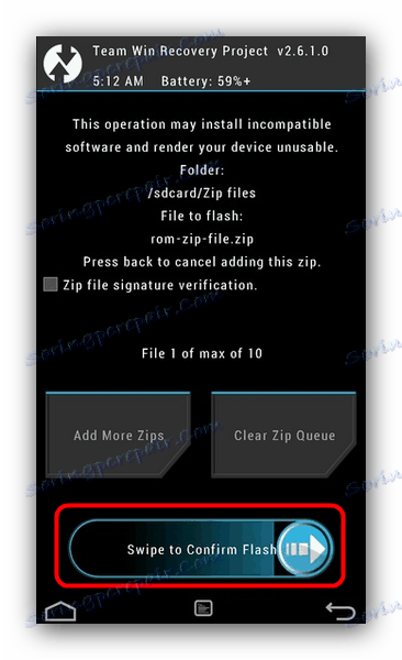 Flash фърмуер архив в TWRP за възстановяване на фърмуера