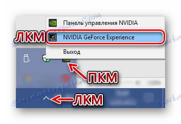 Zagon Nvidia GeForce Experience iz sistemskega pladnja