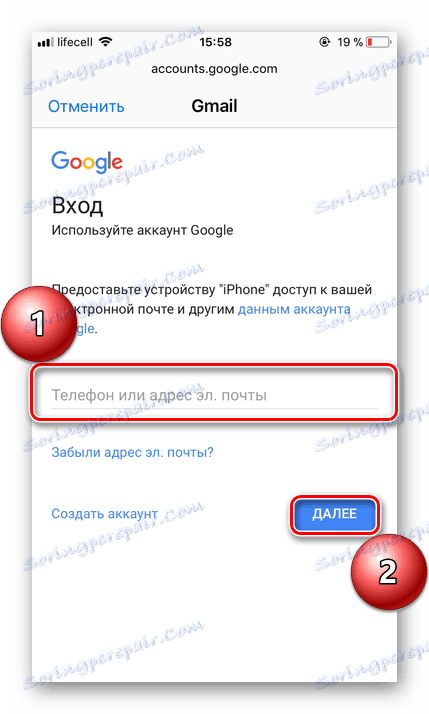 Autorizácia v účte Google v systéme iOS