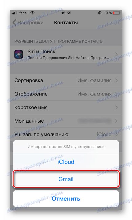 Importovanie kontaktov služby Gmail v systéme iOS