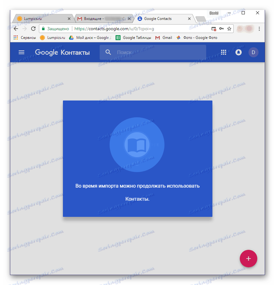 Postup importu do Kontaktov Google