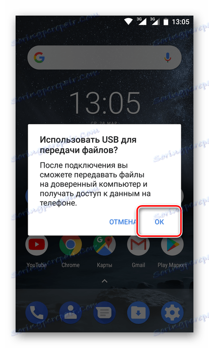 Pripojte svoj smartphone k počítaču cez USB