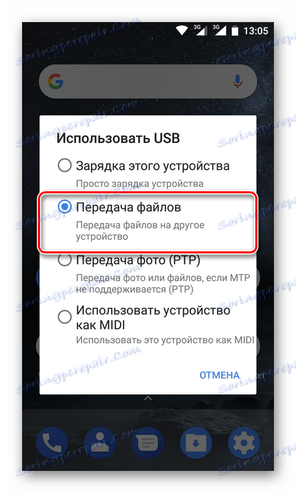 Výber typu smartphonu do počítača cez USB