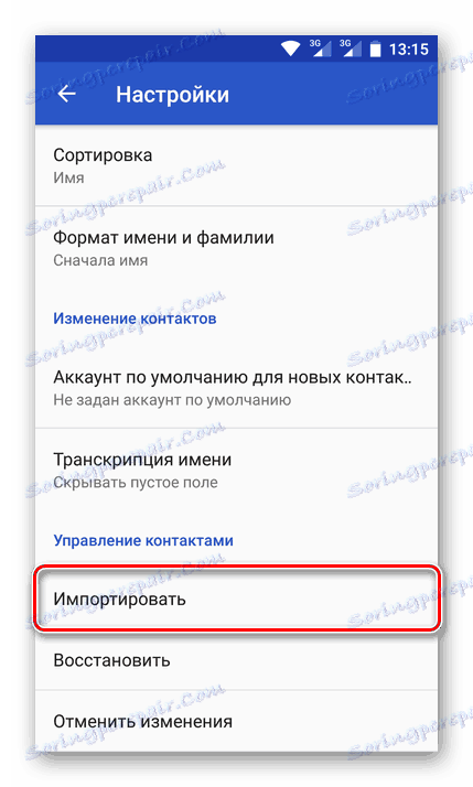 Tlačidlo Importovať v nastaveniach Kontakty na smartfóne