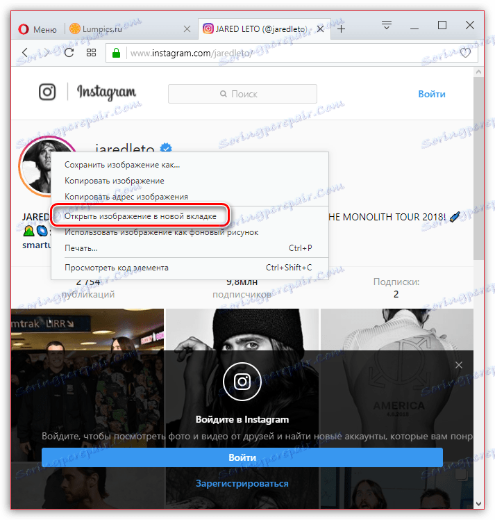 Otvorenie obrázka na novej karte aplikácie Instagram