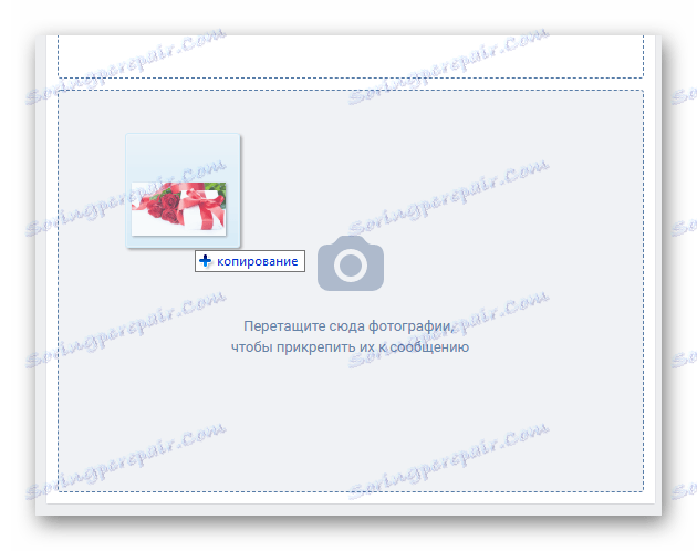 إضافة بطاقة من خلال سحب فكونتاكتي