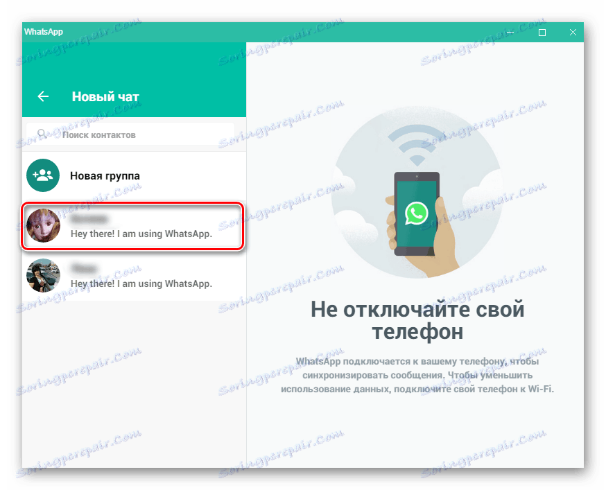 Izberite klepet v Whatsapp za Windows