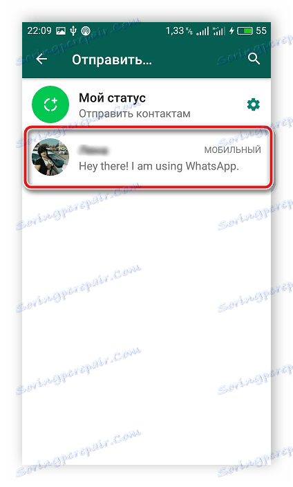 Izberite uporabnika za pošiljanje videoposnetka v aplikaciji Whatsapp za mobilne naprave
