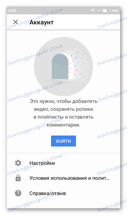 Prihláste sa do služby YouTube pre systém Android