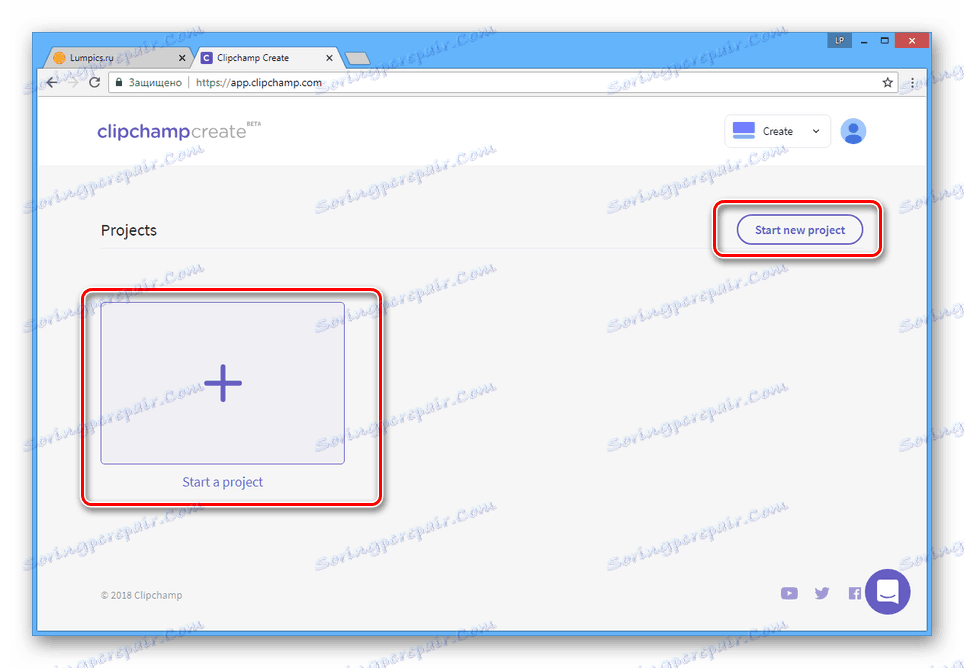 عملية إنشاء مشروع جديد على موقع كليبشامب