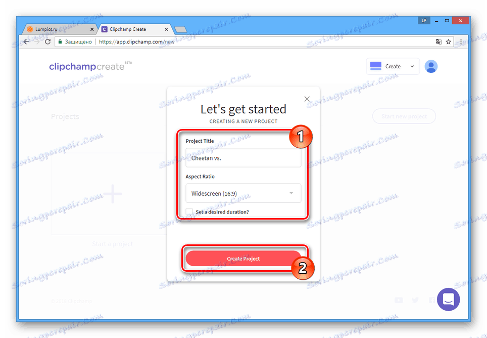 استكمال إنشاء المشروع على موقع كليبشامب
