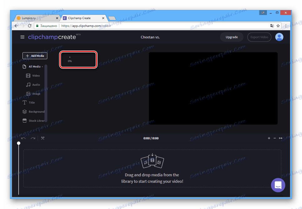عملية إضافة فيديو على موقع كليبشامب