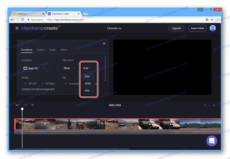 اختيار القيمة الصحيحة على موقع Clipchamp