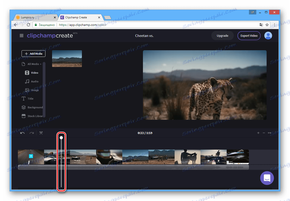 تسليط الضوء على إطار Clipchamp