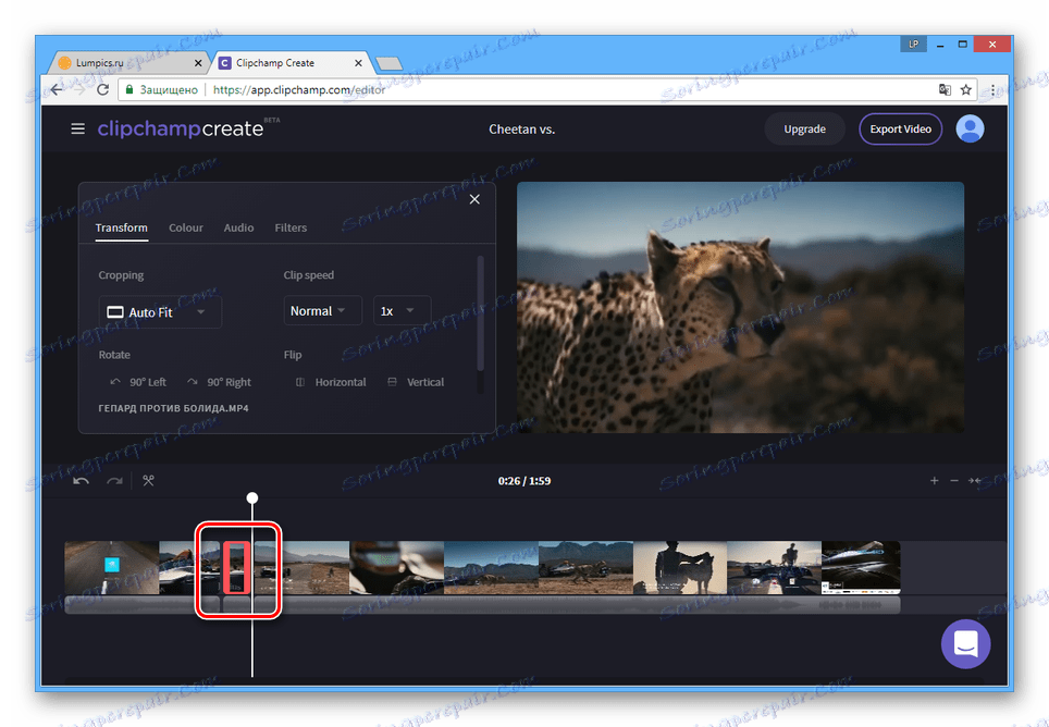 تحرير إطارات الفيديو على موقع Clipchamp