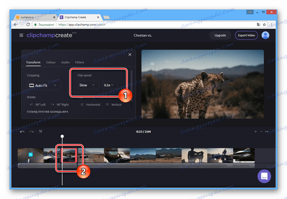 بنجاح بطيء Motion على Clipchamp