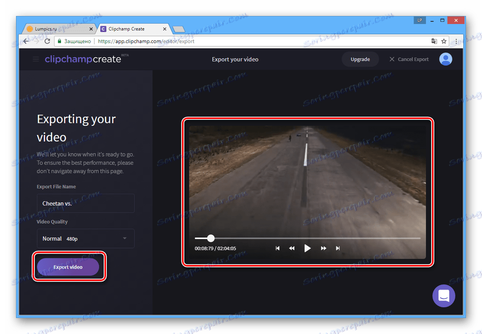 حفظ الفيديو على موقع Clipchamp