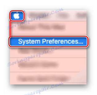 باز کردن بخش تنظیمات سیستم در منوی اپل در Mac OS